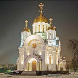 Религиозные учреждения Мостовского
