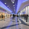 Торговые центры в Мостовском