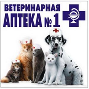 Ветеринарные аптеки Мостовского